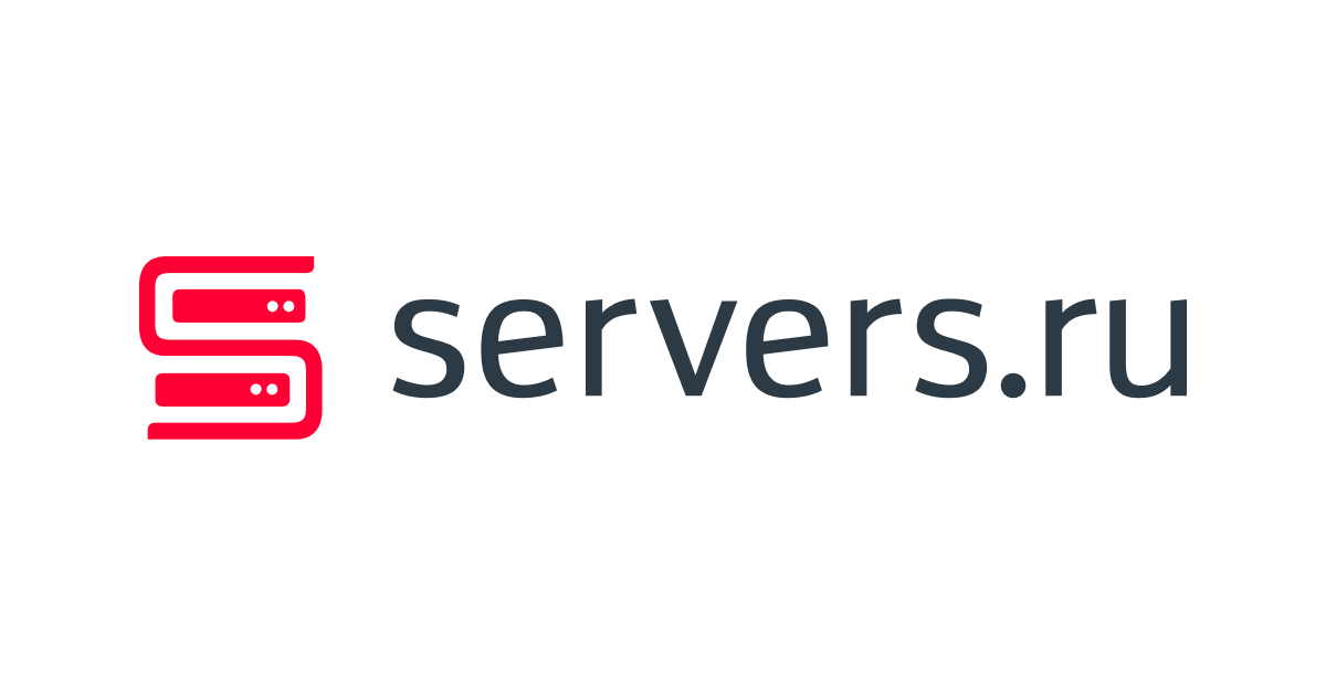 Logo Servers ru. Www servers ru